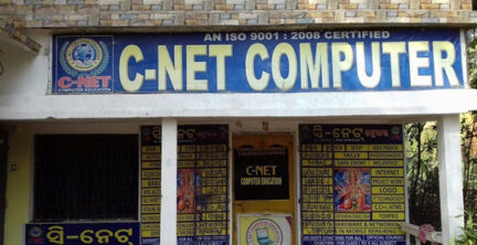 Cnet-1